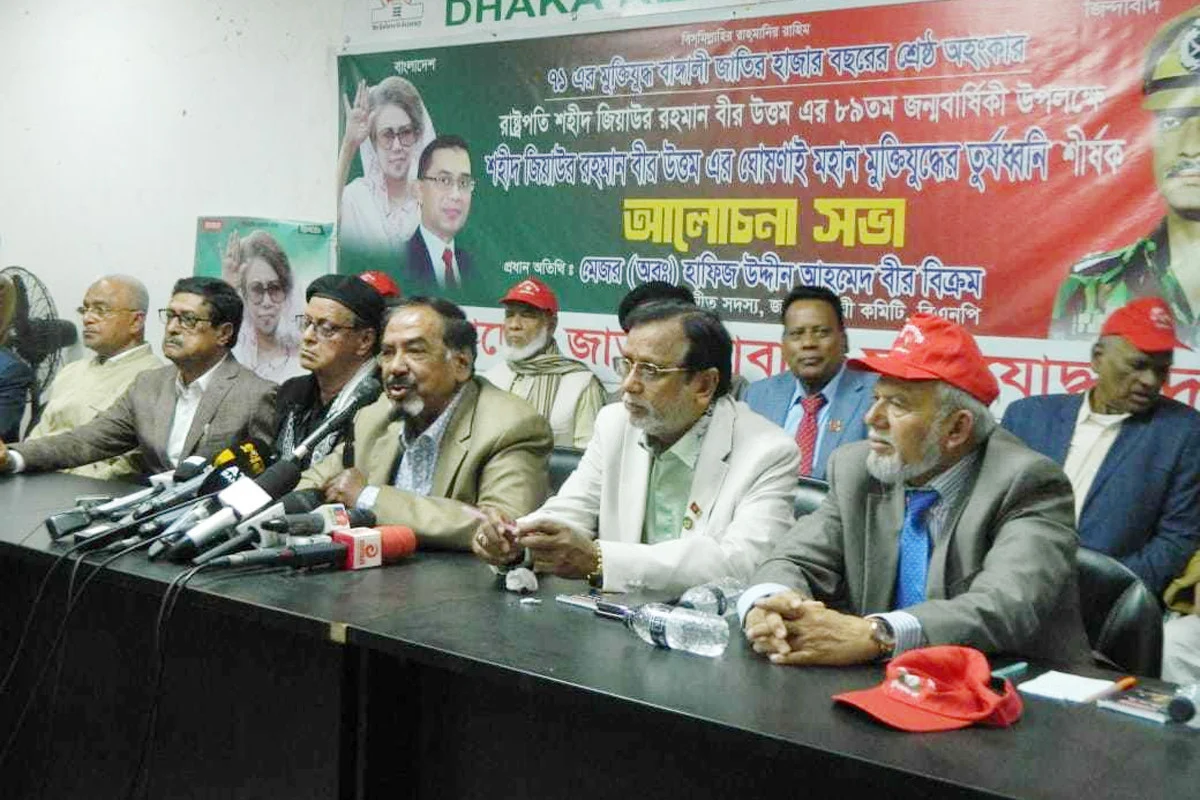 আমরা অতি দ্রুত নির্বাচন চাই : হাফিজ উদ্দিন