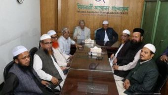 ন্যূনতম সংস্কার শেষে দ্রুত নির্বাচনে একমত বিএনপি ও ইসলামী আন্দোলন