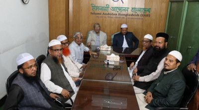 ন্যূনতম সংস্কার শেষে দ্রুত নির্বাচনে একমত বিএনপি ও ইসলামী আন্দোলন