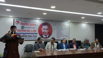“মাথা থেকে জেদ শরীর থেকে মেদ অন্তর থেকে ভেদাভেদ” পরিহার করতে হবে – আলাল