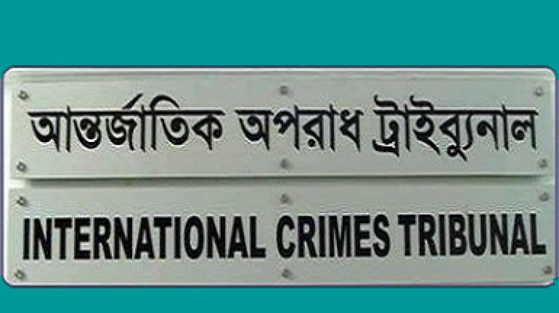 তিন পুলিশ সদস্যকে কারাগারে পাঠালেন ট্রাইব্যুনাল