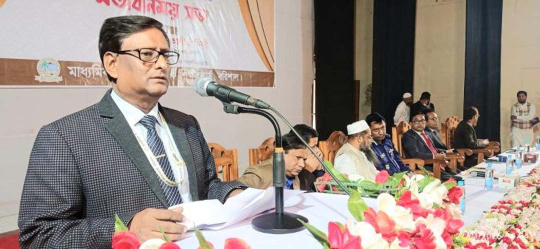 শিক্ষার মান উন্নয়নসহ স্বচ্ছতা ও জবাবদিহিতা নিশ্চিত করাই প্রধান লক্ষ্য: চেয়ারম্যান বরিশাল শিক্ষা বোর্ড