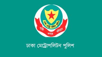 রাজধানীতে মাদকবিরোধী অভিযানে আটক ২১