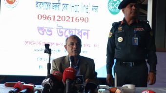 কেন্দ্রীয় কারাগারে জরুরি সেবা হট লাইন উদ্বোধন করেছেন স্বরাষ্ট্র উপদেষ্টা
