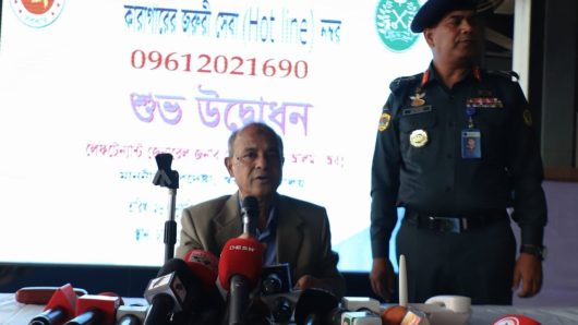 কেন্দ্রীয় কারাগারে জরুরি সেবা হট লাইন উদ্বোধন করেছেন স্বরাষ্ট্র উপদেষ্টা