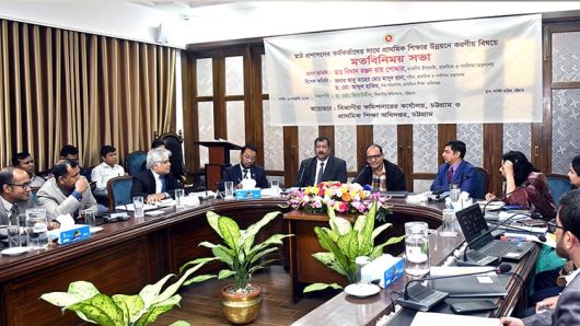 জানুয়ারির মধ্যেই প্রাথমিকের শিক্ষার্থীরা বই পাবে: প্রাথমিক ও গণশিক্ষা উপদেষ্টা