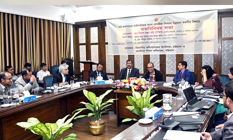 জানুয়ারির মধ্যেই প্রাথমিকের শিক্ষার্থীরা বই পাবে: প্রাথমিক ও গণশিক্ষা উপদেষ্টা