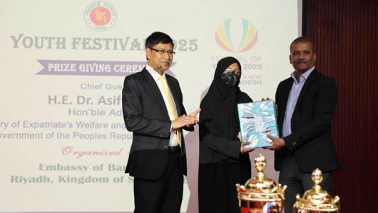সৌদি আরবে চিকিৎসক, প্রকৌশলী ও কর্মী পাঠানোর ব্যাপক সুযোগ রয়েছে : প্রবাসী কল্যাণ উপদেষ্টা