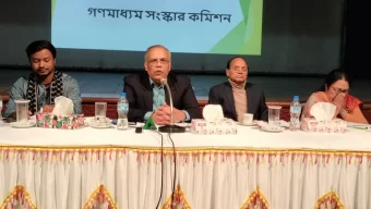 ‘গণমাধ্যম কর্মীদের বেতনের নিশ্চয়তা না থাকলে দুর্নীতি রোধ সম্ভব না’