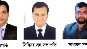 ঢাকা মহানগর পূর্বের পুর্ণাঙ্গ কমিটি দিলো জিয়া সাইবার ফোর্স
