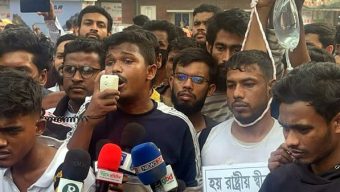 সচিবালয় ঘেরাও কর্মসূচি বৈষম্যবিরোধী আন্দোলনের আহতদের