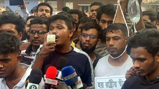 সচিবালয় ঘেরাও কর্মসূচি বৈষম্যবিরোধী আন্দোলনের আহতদের