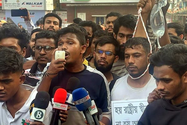 সচিবালয় ঘেরাও কর্মসূচি বৈষম্যবিরোধী আন্দোলনের আহতদের