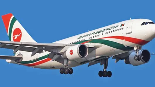 উন্নতি না হলে বিমান ভেঙে নতুন এয়ারলাইনস গঠনের প্রস্তাব