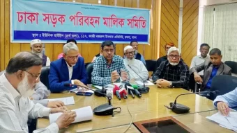 বৃহস্পতিবার থেকে ঢাকায় কাউন্টারভিত্তিক গাড়ি চলবে