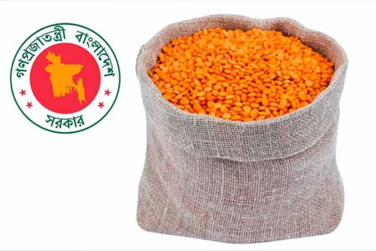 ৯৭ টাকা ৯২ পয়সা দরে ১০ হাজার টন মসুর ডাল কিনবে সরকার
