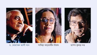 হুমায়ুন কবির সাহিত্য পুরস্কার ২০২৫