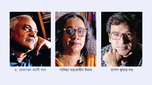 হুমায়ুন কবির সাহিত্য পুরস্কার ২০২৫