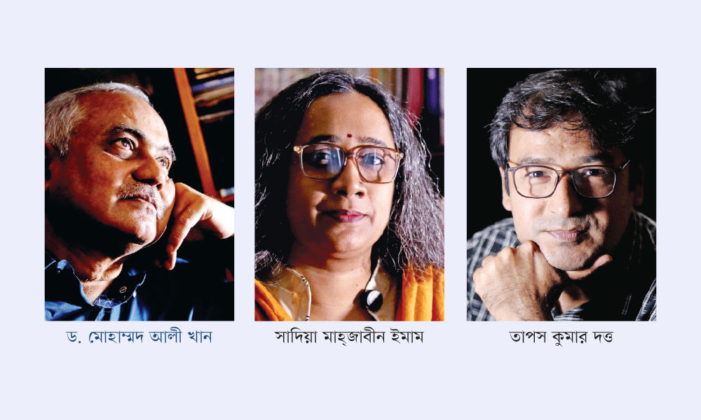 হুমায়ুন কবির সাহিত্য পুরস্কার ২০২৫