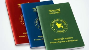 পাসপোর্ট করতে পুলিশ ভেরিফিকেশন লাগবে না