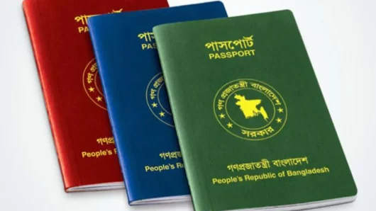 পাসপোর্ট করতে পুলিশ ভেরিফিকেশন লাগবে না