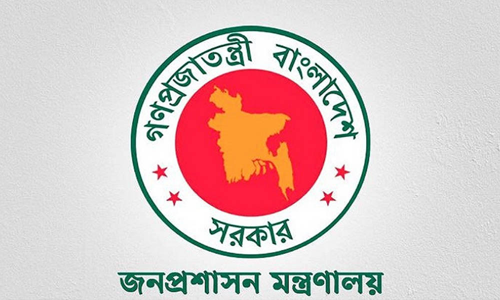 ৩৩ যুগ্ম সচিবকে ওএসডি