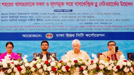 ব্লু নেটওয়ার্ক স্থাপনের লক্ষ্যে ৬টি খালের সংস্কার কর্মসূচির উদ্বোধন করেছেন তিন উপদেষ্টা