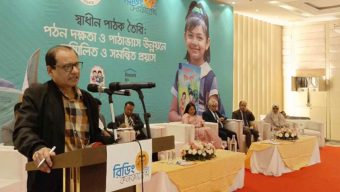 ফেব্রুয়রির মধ্যেই প্রাথমিকের সব বই পাবে শিক্ষার্থীরা