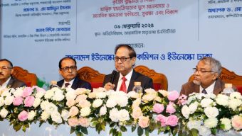 প্রাথমিক ও মাধ্যমিক পর্যায়ের শিক্ষার্থীদের গণিত ও বিজ্ঞানের উপর জোর দিতে হবে: শিক্ষা মন্ত্রণালয়ের বিশেষ সহকারী