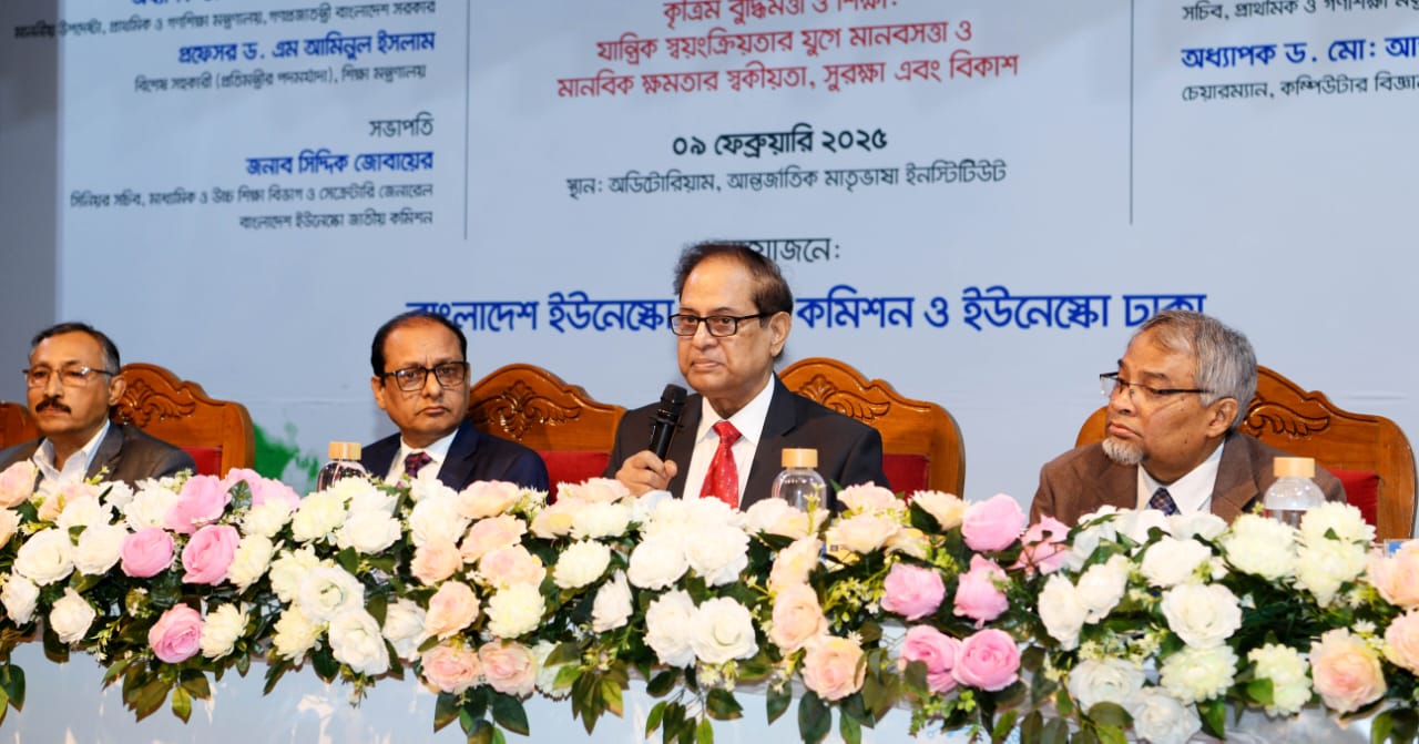 প্রাথমিক ও মাধ্যমিক পর্যায়ের শিক্ষার্থীদের গণিত ও বিজ্ঞানের উপর জোর দিতে হবে: শিক্ষা মন্ত্রণালয়ের বিশেষ সহকারী