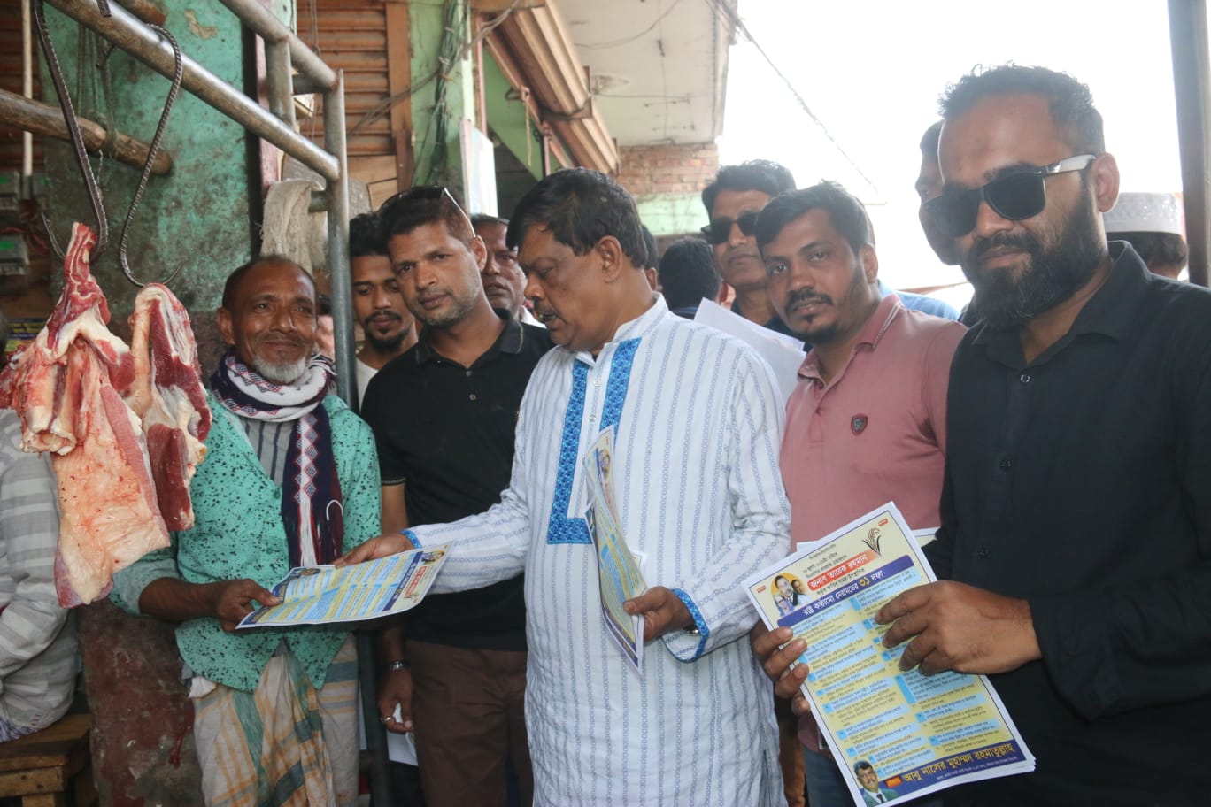 সন্ত্রাসী ও চাঁদাবাজদের প্রশ্র‍য় দেবে না বিএনপি- আবু নাসের মো: রহমাতুল্লাহ