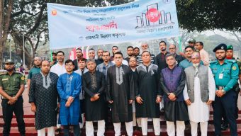 কেন্দ্রীয় শহীদ মিনারে শ্রদ্ধা নিবেদন করলেন রাজউক চেয়ারম্যান