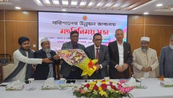 আমরা চাই বরিশালের সার্বিক উন্নয়ন- শ্রম মন্ত্রণালয়ের সচিব