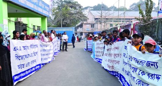 এবার নারী ও শিশু ক্রীড়াবিদদের মানববন্ধন