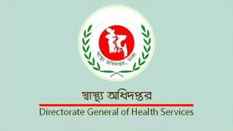 সরকারি মেডিক্যালে ভর্তির সময়সীমা বাড়লো