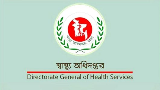 সরকারি মেডিক্যালে ভর্তির সময়সীমা বাড়লো