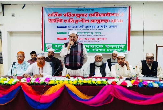 মানুষ জামায়াতে ইসলামীকে ক্ষমতায় দেখতে চায়: হেলাল