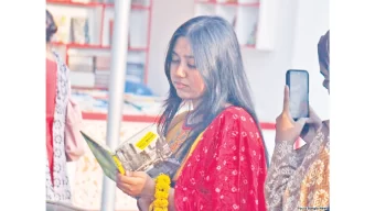 ফাগুন হাওয়ায় বইমেলা