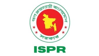 কুমিল্লায় যৌথ বাহিনীর অভিযানে বেসামরিক ব্যক্তির মৃত্যুর বিষয়ে তদন্ত কমিটি গঠন