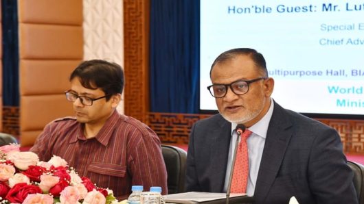 ট্রেড ফ্যাসিলিটেশন রোডম্যাপ বাস্তবায়ন জরুরি : বাণিজ্য উপদেষ্টা