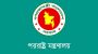ধানমন্ডি ৩২ ইস্যুতে দিল্লির মন্তব্য ‘অপ্রত্যাশিত ও অনাকাঙ্ক্ষিত’ : ঢাকা