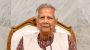 বৈষম্যহীন রাষ্ট্র প্রতিষ্ঠায় প্রয়োজন নিরাপত্তা ও উন্নয়ন : প্রধান উপদেষ্টা