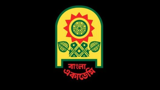 অমর একুশে বইমেলায় ‘সব্যসাচী’ স্টলের ঘটনা তদন্তে কমিটি গঠন