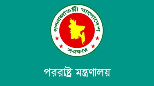 হাসিনার প্রত্যর্পণের কথা ভারতকে স্মরণ করিয়ে দেবে ঢাকা