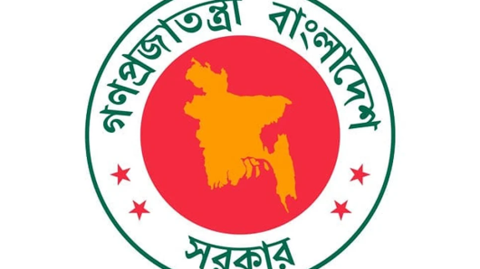 ১৩ বিশ্ববিদ্যালয়ের নাম পরিবর্তন করে অধ্যাদেশ জারি