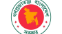 ১৩ বিশ্ববিদ্যালয়ের নাম পরিবর্তন করে অধ্যাদেশ জারি
