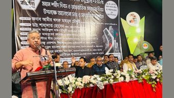 সংস্কার হবে জনগণের মতামতের পরিপ্রেক্ষিতে : আমীর খসরু