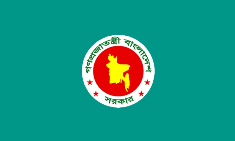 ২৫ ফেব্রুয়ারি ‘জাতীয় শহীদ সেনা দিবস’ ঘোষণা