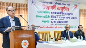 ভূমি ব্যবস্থাপনা সংস্কার হলে, দেশ সংস্কার হবে : ভূমি উপদেষ্টা