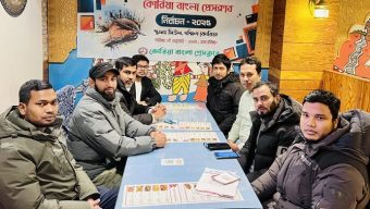 কোরিয়া বাংলা প্রেস ক্লাবের কমিটি গঠন